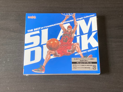 OST - The Best Of TV Animation Slam Dunk ~Single Collection~ Blu-spec CD+Blu-ray