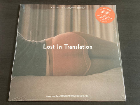 OST - Lost In Translation LP VINYL