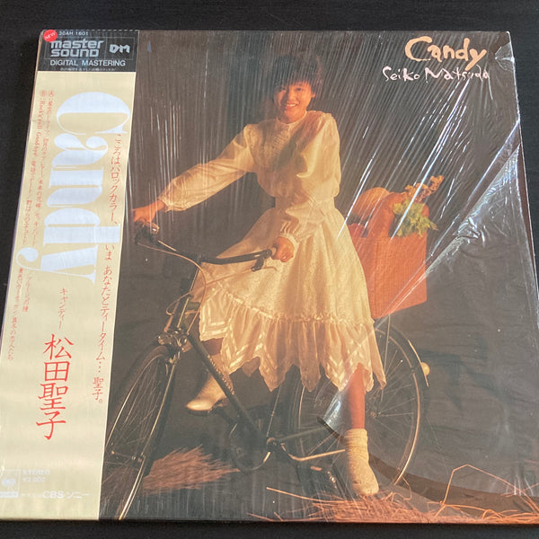 Pre-owned] Seiko Matsuda / 松田聖子 - Candy Mastersound LP
