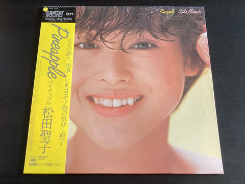 Seiko Matsuda / 松田聖子 - Pineapple Mastersound LP VINYL