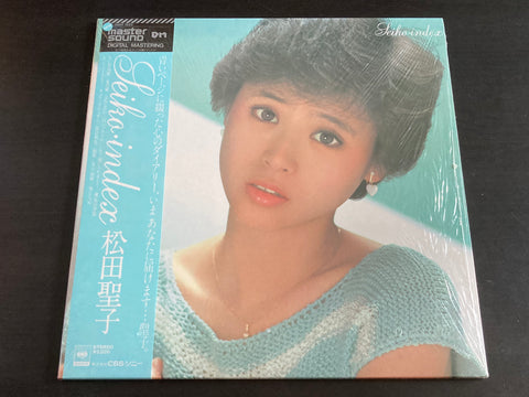 Seiko Matsuda / 松田聖子 - Index Mastersound LP VINYL