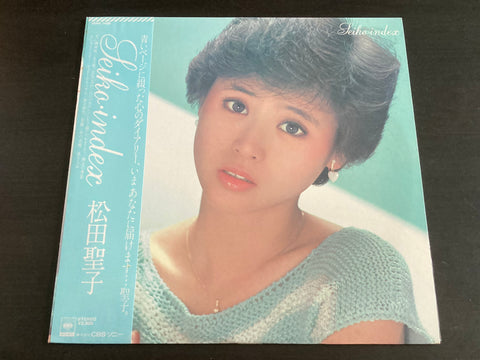 Seiko Matsuda / 松田聖子 - Index LP VINYL
