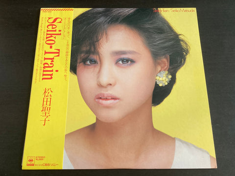 Seiko Matsuda / 松田聖子 - Seiko-Train LP VINYL