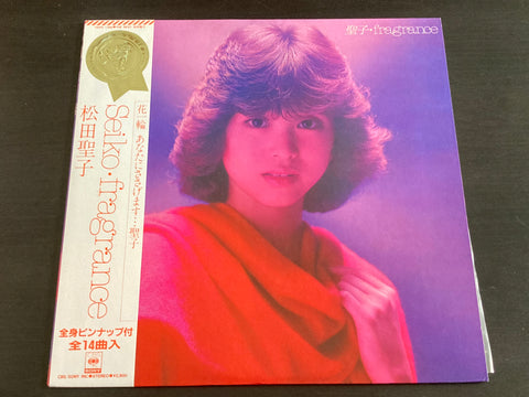 Seiko Matsuda / 松田聖子 - Fragrance LP VINYL