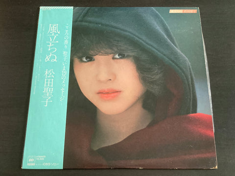 Seiko Matsuda / 松田聖子 - 風立ちぬ LP VINYL