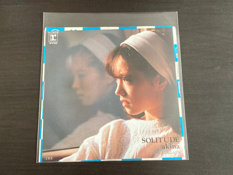 Akina Nakamori / 中森明菜 - Solitude 7inch Single VINYL