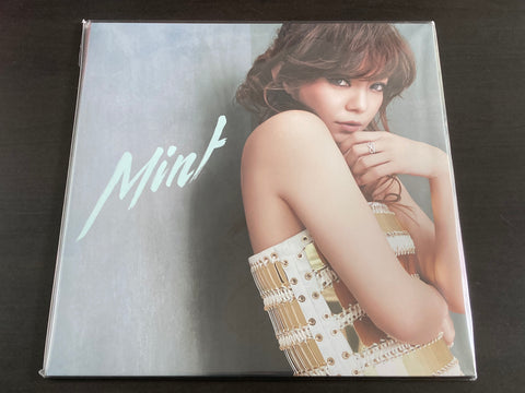 Namie Amuro / 安室奈美惠 - Mint 12inch Singles VINYL
