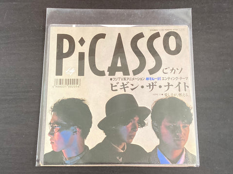Picasso / ピカソ- ビギン・ザ・ナイト 7inch Single VINYL