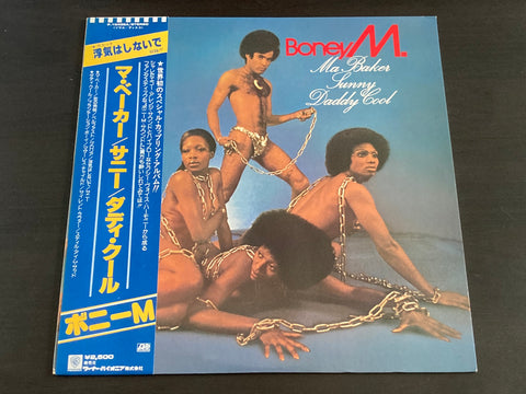 Boney M. - Ma Baker, Sunny, Daddy Cool LP VINYL