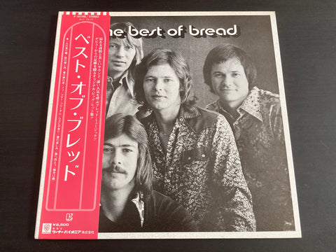 Bread - The Best Of Bread LP VINYL