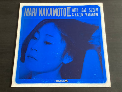Mari Nakamoto / 中本マリ - Mari Nakamoto III LP VINYL