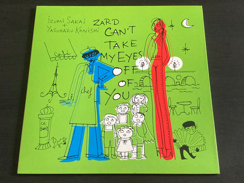 Zard - Can't Take My Eyes Off Of You 12inch Single VINYL