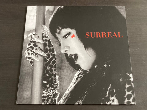 Ayumi Hamasaki / 浜崎 あゆみ - Surreal 12inch Single VINYL