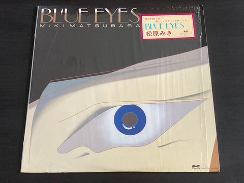 [Pre-owned] Miki Matsubara / 松原みき - Blue Eyes LP 33⅓rpm