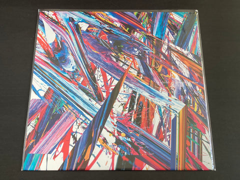 Nujabes - Other Side Of Phase / Rainyway Back Home / Horizon 12inch Single VINYL