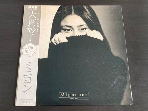Taeko Ohnuki / 大貫妙子 - Mignonne LP VINYL