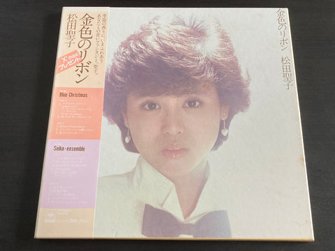 Seiko Matsuda / 松田聖子 - 金色のリボン 2LP VINYL