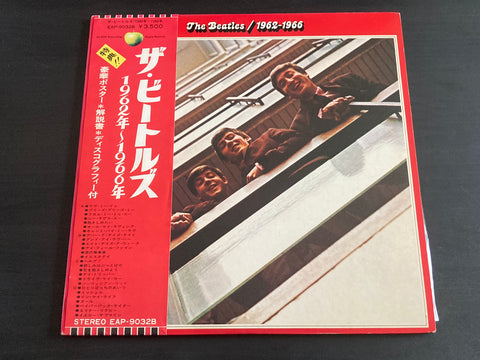 [Pre-owned] The Beatles - 1962-1966 2LP VINYL