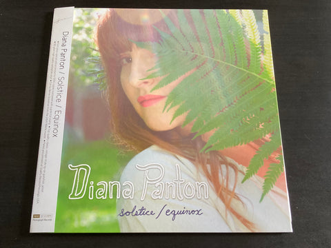 [Pre-owned] Diana Panton - Solstice / Equinox LP VINYL