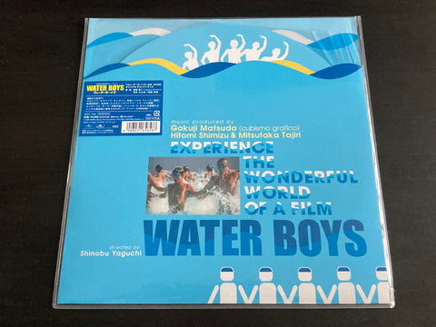 OST - WATER BOYS LP VINYL