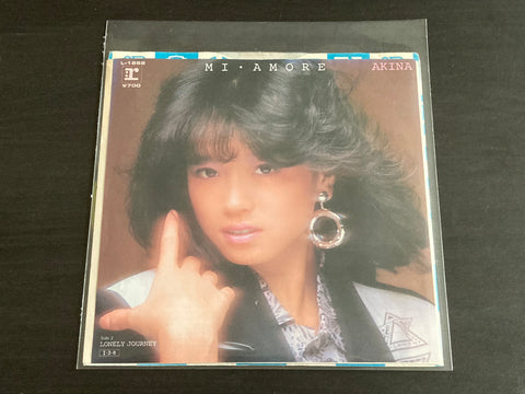 [Pre-owned] Akina Nakamori / 中森明菜 - Mi Amore 7inch Single VINYL