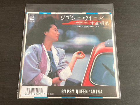 [Pre-owned] Akina Nakamori / 中森明菜 - ジプシー・クイーン 7inch Single VINYL