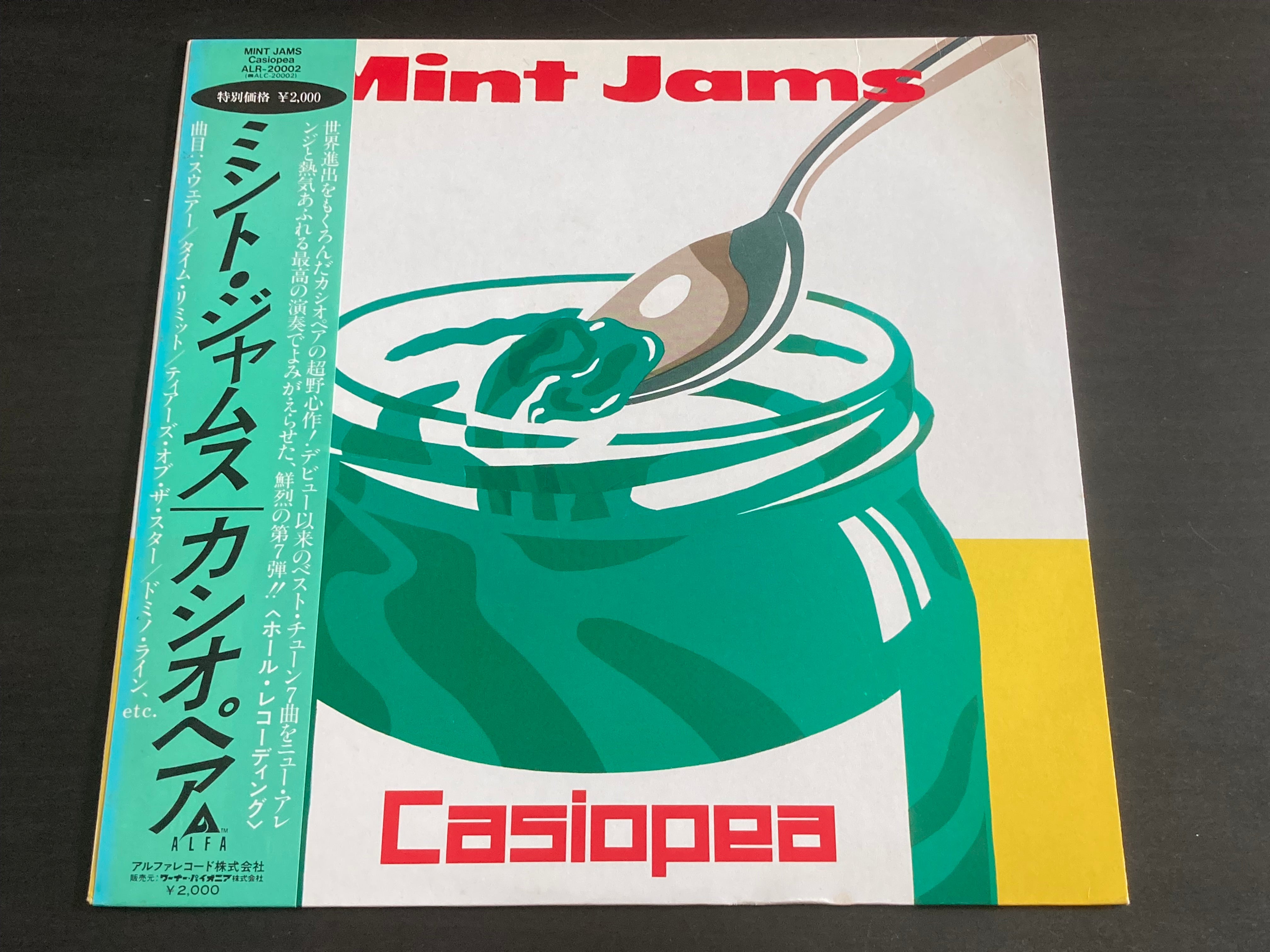 オリジナル盤　LP Casiopea  Mint Jams CASIOPEA | Mint Jams – Light in the Attic