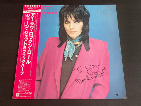 [Pre-owned] Joan Jett & The Blackhearts - I Love Rock 'N Roll LP VINYL