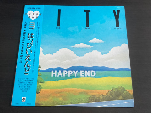 [Pre-owned] Happy End / はっぴいえんど - City LP VINYL