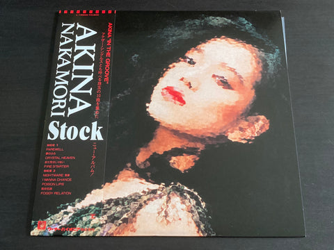 [Pre-owned] Akina Nakamori / 中森明菜 - Stock LP VINYL