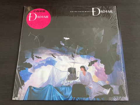 [Pre-owned] Akina Nakamori / 中森明菜 - D404ME LP 33⅓rpm