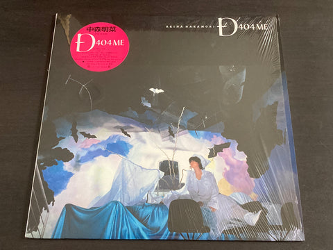 [Pre-owned] Akina Nakamori / 中森明菜 - D404ME LP VINYL