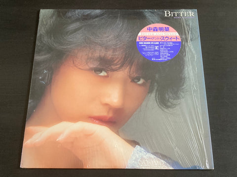 [Pre-owned] Akina Nakamori / 中森明菜 - Bitter And Sweet LP VINYL