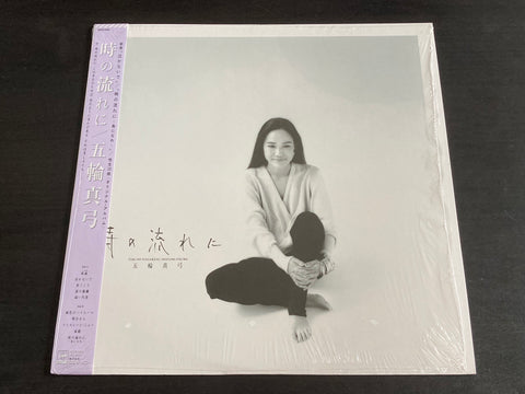 [Pre-owned] Mayumi Itsuwa / 五輪真弓 - 時の流れに LP VINYL