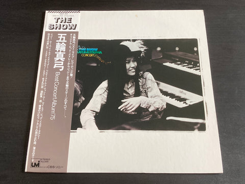 [Pre-owned] Mayumi Itsuwa / 五輪真弓 - The Show LP VINYL