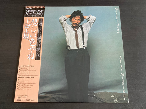 [Pre-owned] Masaki Ueda / 上田正樹 - After Midnight ~バラードまでそばにいて~ LP VINYL