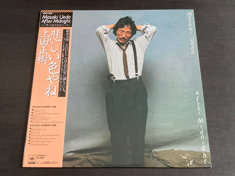 [Pre-owned] Masaki Ueda / 上田正樹 - After Midnight ~バラードまでそばにいて~ LP VINYL