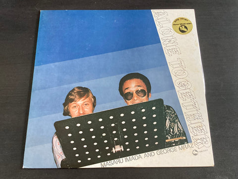 Masaru Imada / 今田勝 & George Mraz - Alone Together LP VINYL