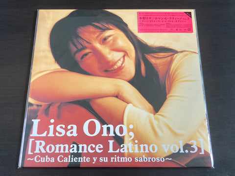 Lisa Ono - Romance Latino Vol.3 LP VINYL