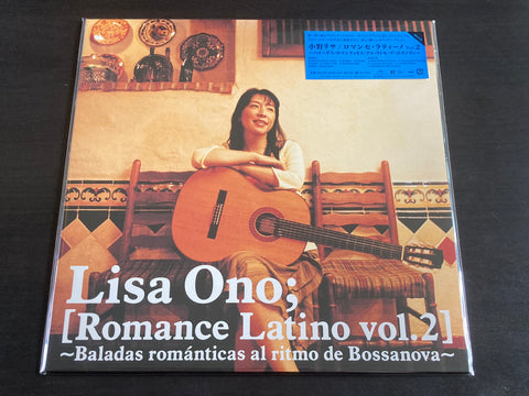 Lisa Ono - Romance Latino Vol.2 LP VINYL