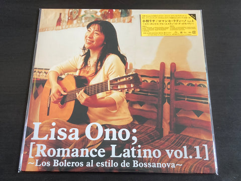 Lisa Ono - Romance Latino Vol.1 LP VINYL