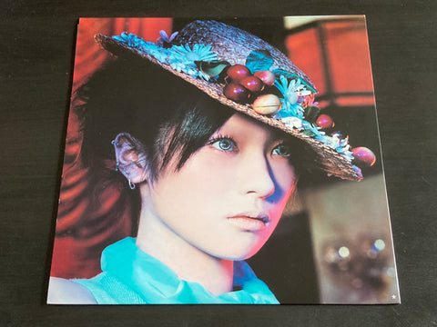 Shiina Ringo / 椎名林檎 - 真夜中は純潔 12" Single VINYL