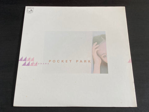 Miki Matsubara / 松原みき - Pocket Park LP VINYL