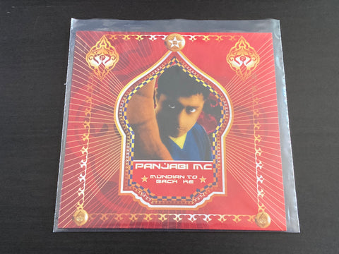 Panjabi MC - Mundian To Bach Ke 7" Single VINYL