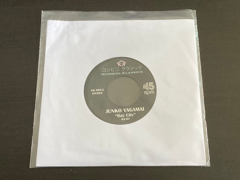 Junko Yagami / 八神純子 & Yurie Kokubu / 国分友里恵 - Konbini Klassics Vol 2 7" Single VINYL