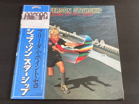 Jefferson Starship - Freedom At Point Zero LP VINYL