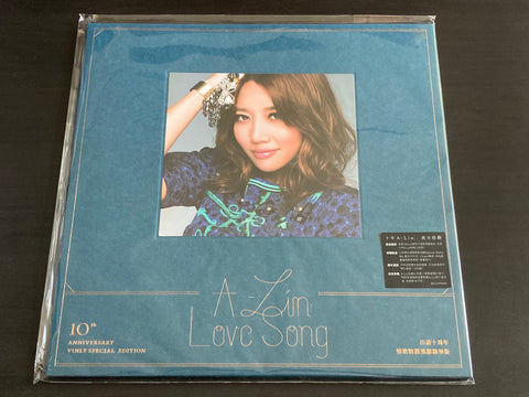 A-Lin - Love Songs 情歌精選  LP VINYL