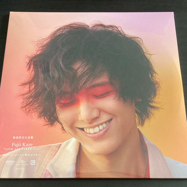 藤井風 Fujii Kaze LOVE ALL SERVE ALL ～ Amazon.co.jp: LOVE ALL SERVE ALL (初回盤)(2枚組): Music