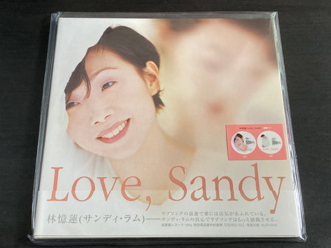 Sandy Lam Yi Lian / 林憶蓮 - Love, Sandy LP VINYL