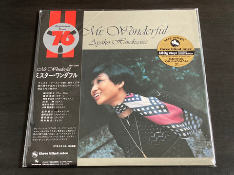 Ayako Hosokawa / 細川綾子 - Mr Wonderful LP VINYL